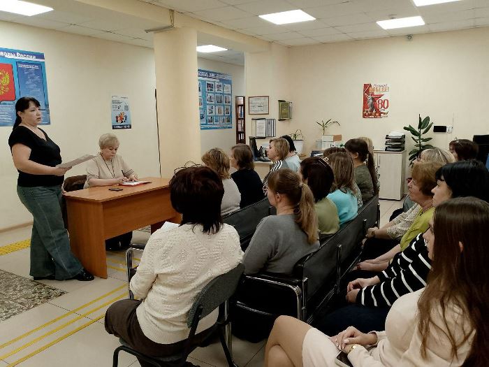 В управлении соцподдержки населения Ртищевского района состоялось занятие в рамках технической учебы сотрудников
