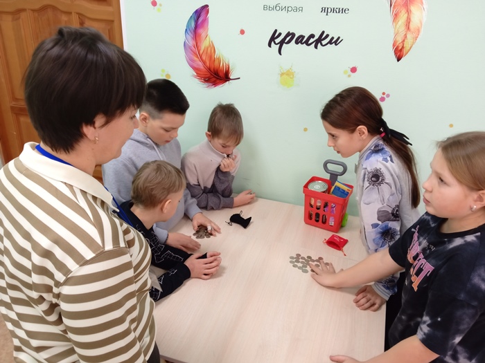 Квест-игра «Дружи с финансами»: дети центра соцобслуживания Новобурасского района изучают финансовую грамотность