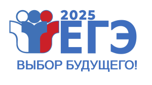 Утверждены результаты ЕГЭ по информатике, английскому, немецкому, французскому, испанскому языкам основного периода 2025 года