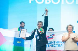 Подведены итоги первого чемпионата по профмастерству среди участников специальной военной операции «Абилимпикс – 2025»